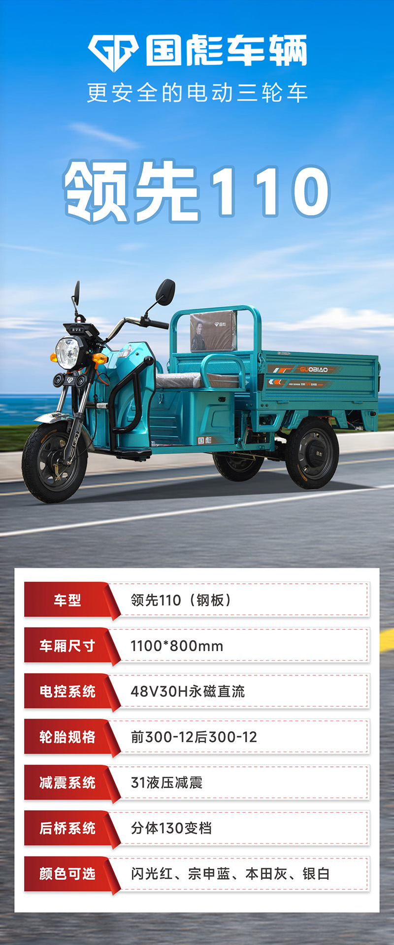 2详.jpg